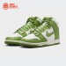 Кроссовки Nike Dunk High / white, green