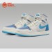 Кроссовки Air Jordan 1 Zoom CMFT 2 / sail, blue grey