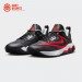 Кроссовки Nike Giannis Immortality 3 / black, red, white