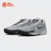 Кроссовки Nike Air Zoom GT Cut Academy / light smoke grey