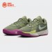 Кроссовки Nike Air Zoom GT Cut Academy / oil green, spring green, light lemon