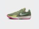 Кроссовки Nike Air Zoom GT Cut Academy / oil green, spring green, light lemon