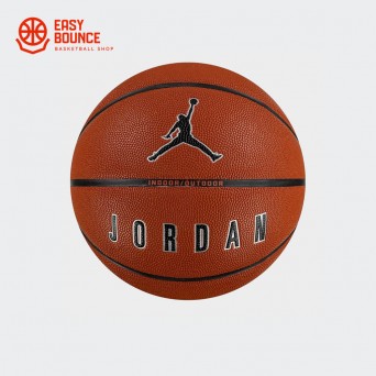 Мяч Jordan Ultimate 2.0 8P / brown