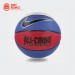 Мяч Nike All Court 8P / blue, red, white