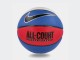 Мяч Nike All Court 8P / blue, red, white