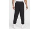 Брюки Nike Standard Issue Dri-FIT Basketball Trousers / black