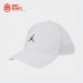 Кепка Air Jordan Rise Structured Metal Jumpman Hat / white