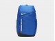 Рюкзак Nike Hoops Elite Backpack / game royal, black