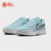 Кроссовки Nike GT Cut Academy / glacier blue, white