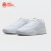 Кроссовки Nike GT Hustle Academy / white