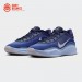 Кроссовки Nike GT Hustle Academy / college navy, psychic blue