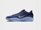 Кроссовки Nike GT Hustle Academy / college navy, psychic blue