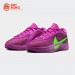 Кроссовки Nike Zoom Freak 6 / bold berry, hyper violet