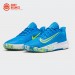 Кроссовки Nike Precision 7 / photo blue, volt, white