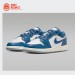 Кроссовки Air Jordan 1 Low SE grade school / industrial blue