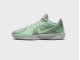 Кроссовки Nike Sabrina 2 "Traditions" / light smoke grey, fresh mint