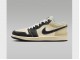 Кроссовки Air Jordan 1 Low SE / coconut milk, muslin, black