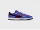 Кроссовки Nike Dunk Low Retro SE / paramount blue, viotech