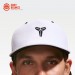 Кепка Nike Pro Kobe Unstructured Cap / white