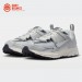 Кроссовки Nike Vomero 5 grade school / photon dust, sail, chrome