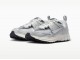 Кроссовки Nike Vomero 5 grade school / photon dust, sail, chrome