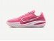 Кроссовки Nike G.T. Cut / pinksicle, hyper pink, white