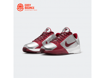 Кроссовки Nike Kobe 5 "Lower Merion Aces Away" grade school