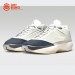Кроссовки Air Jordan 40 / photon dust, wolf grey