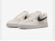 Кроссовки Nike Air Force 1 '07 LV8 / phantom, smoke grey