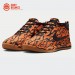 Кроссовки Nike Book 2 "Tiger Camo" / black, total orange, flax