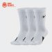 Носки Nike Everyday Crew Basketball Socks / white