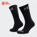 Носки Air Jordan Essentials Crew Socks 3-Pack / black