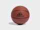 Баскетбольный мяч Adidas All Court 2.0 / brown