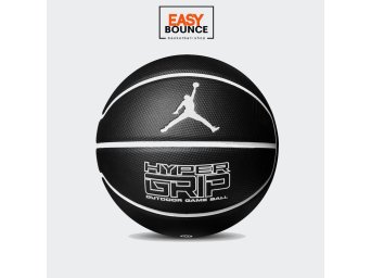 Мяч Air Jordan Hyper Grip 4P / black, white