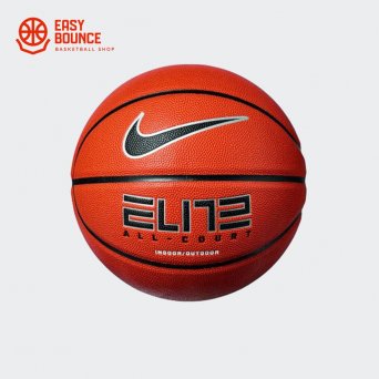 Мяч Nike Elite All-Court 2.0