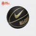 Мяч Nike All Court 8P / black, gold