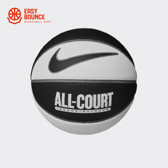 Мяч Nike All Court / black, grey