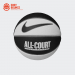 Мяч Nike All Court / black, white