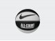 Мяч Nike All Court / black, white