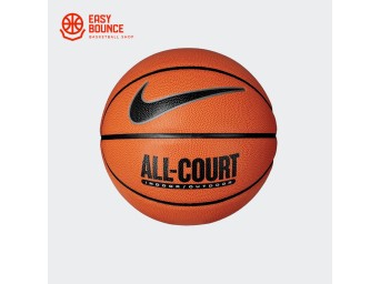 Мяч Nike All Court 8P / amber