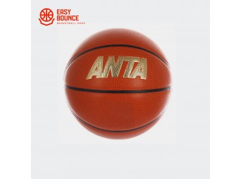 Мяч Anta Tournament Indoor Ball / brown