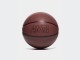 Мяч Anta Basketball Outdoor Ball / brown