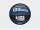 Мяч Wilson NBA Team Tribute NY Knicks