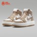 Кроссовки Air Jordan 1 Elevate High / white, sail, desert