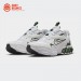 Кроссовки Nike Air Zoom Fire / white, fir