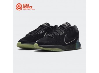 Кроссовки Nike Lebron XXI grade school "Tahitian"