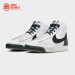 Кроссовки Nike Blazer Mid'77 Premium / white, black, deep jungle