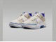 Кроссовки Air Jordan One Take 5 grade school / phantom, sail, game royal