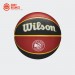 Мяч Wilson NBA Team Tribute  Atlanta Hawks