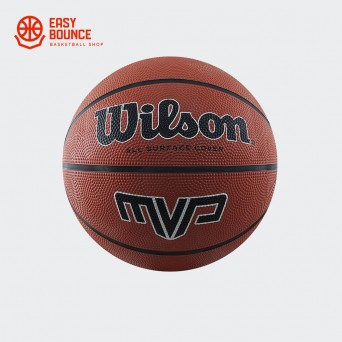 Мяч Wilson MVP 295
